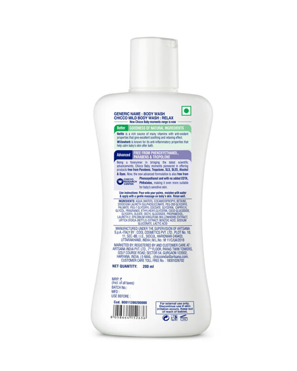 Product image 18