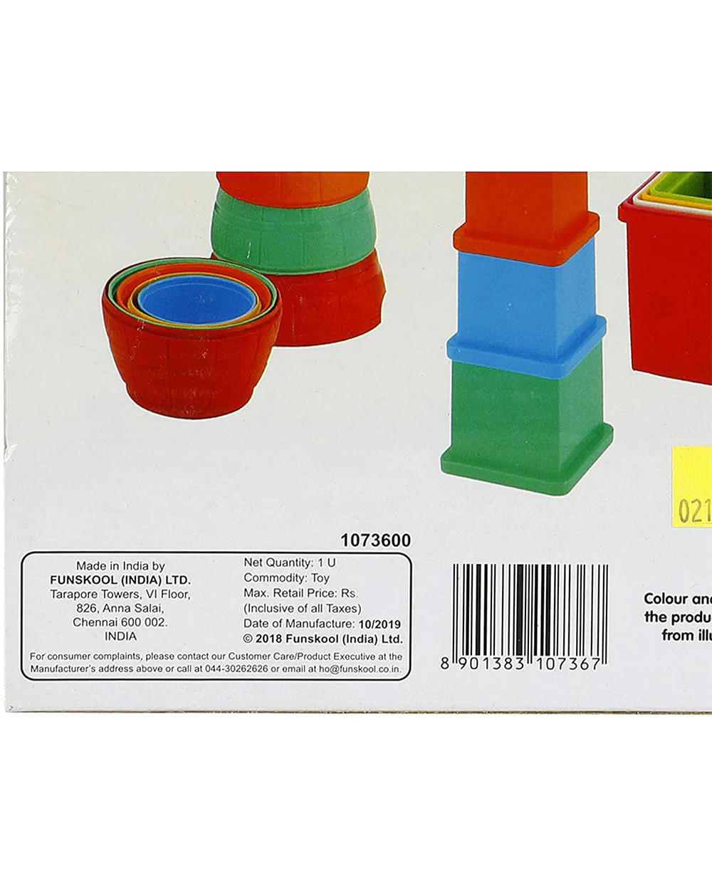 Product image 7