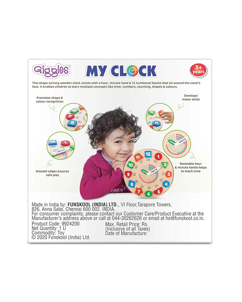Product image 12