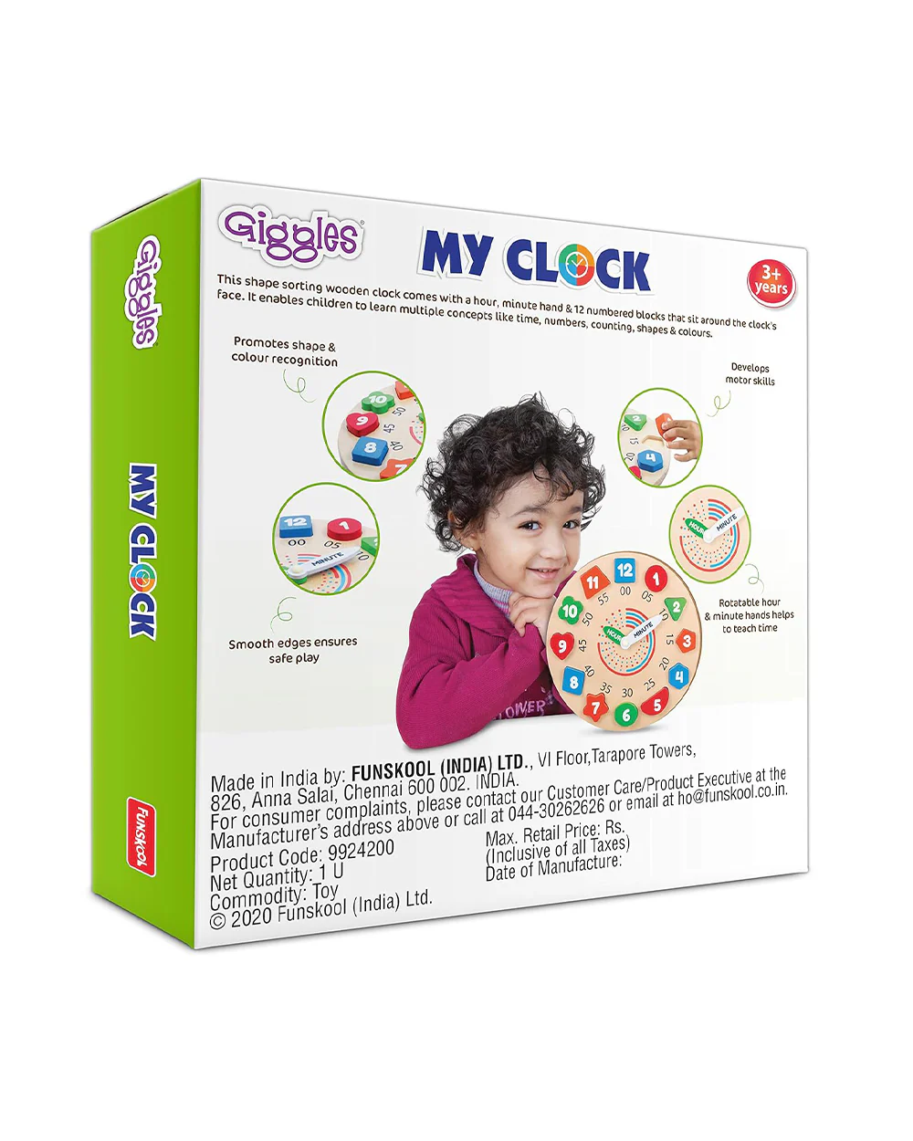 Product image 13