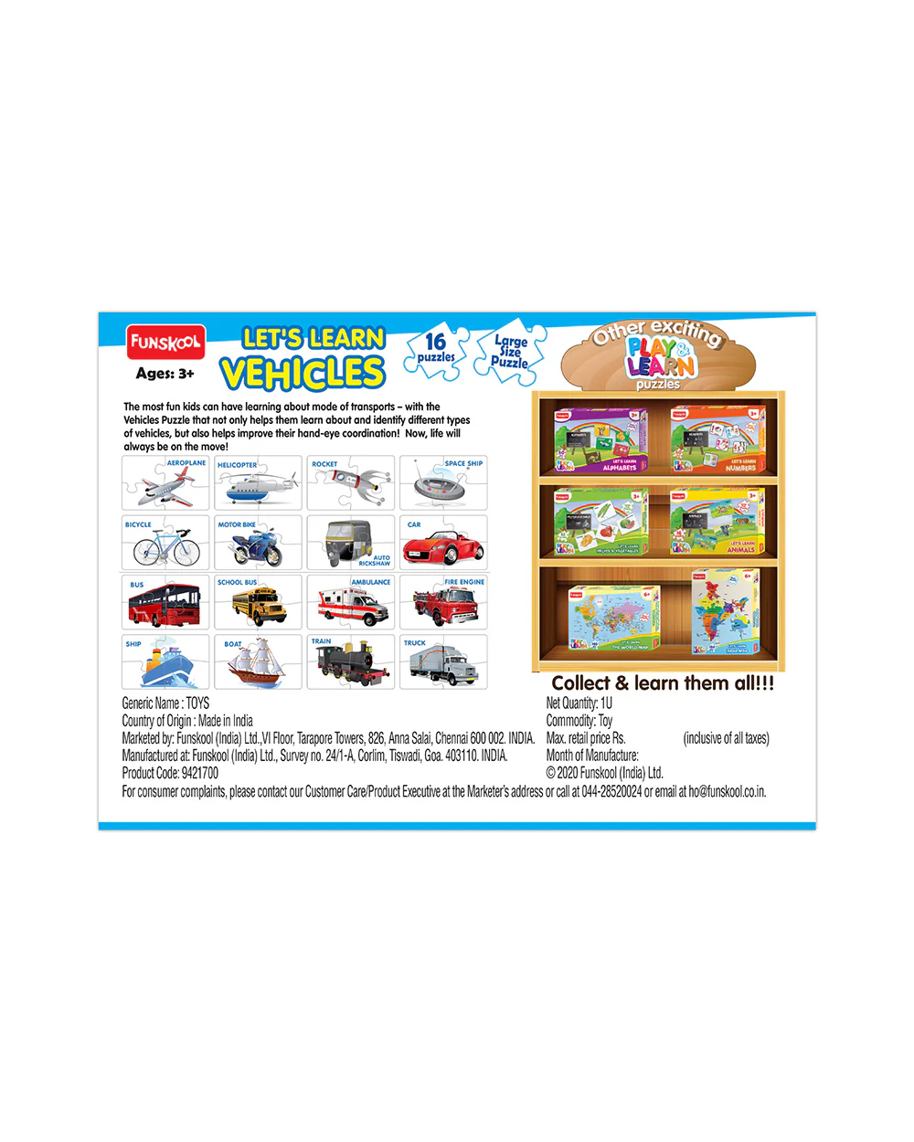 Product image 7