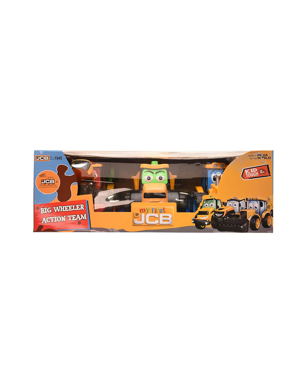 Product image 8