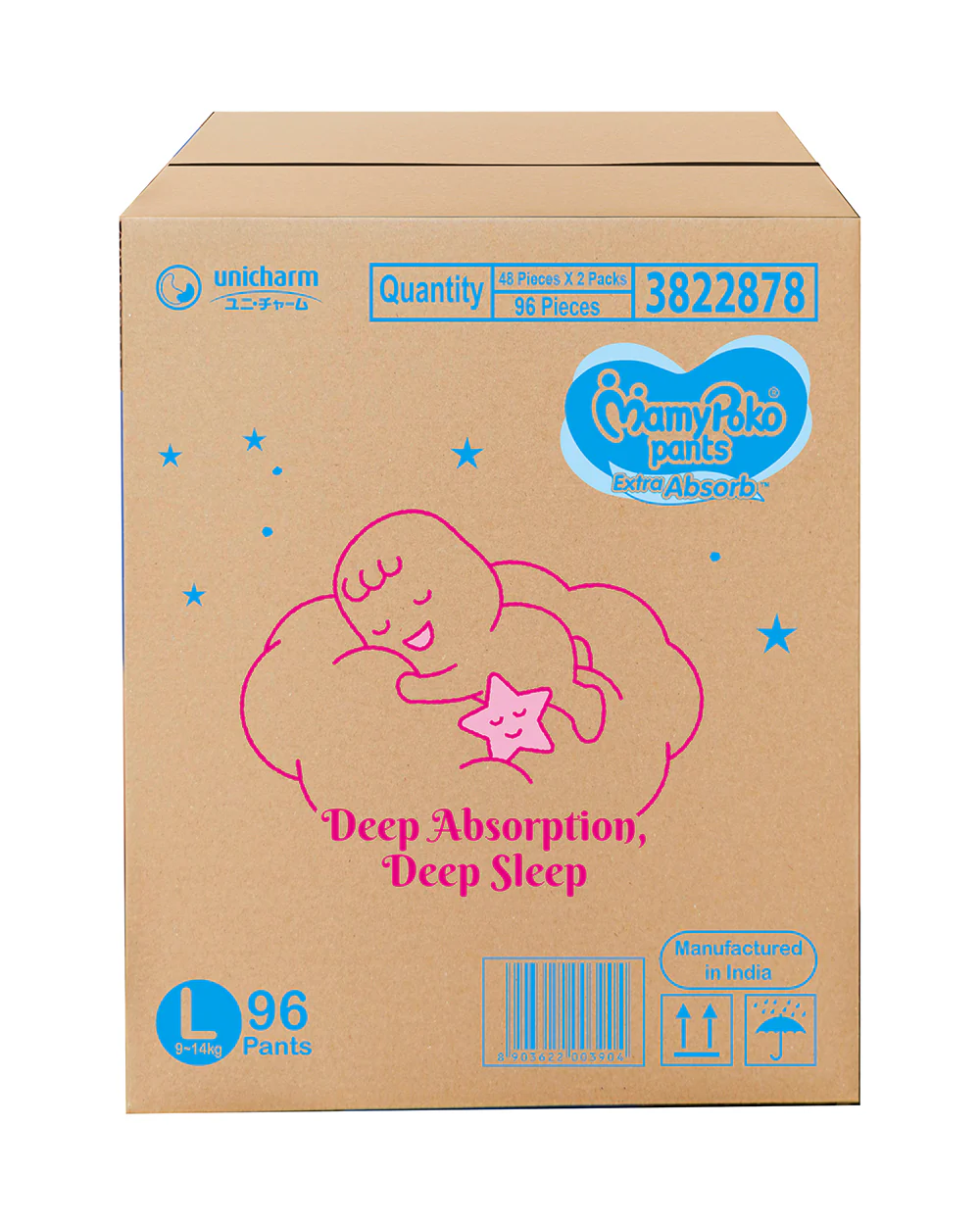 Product image 25