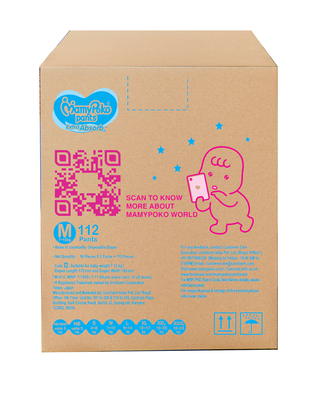 Product image 26