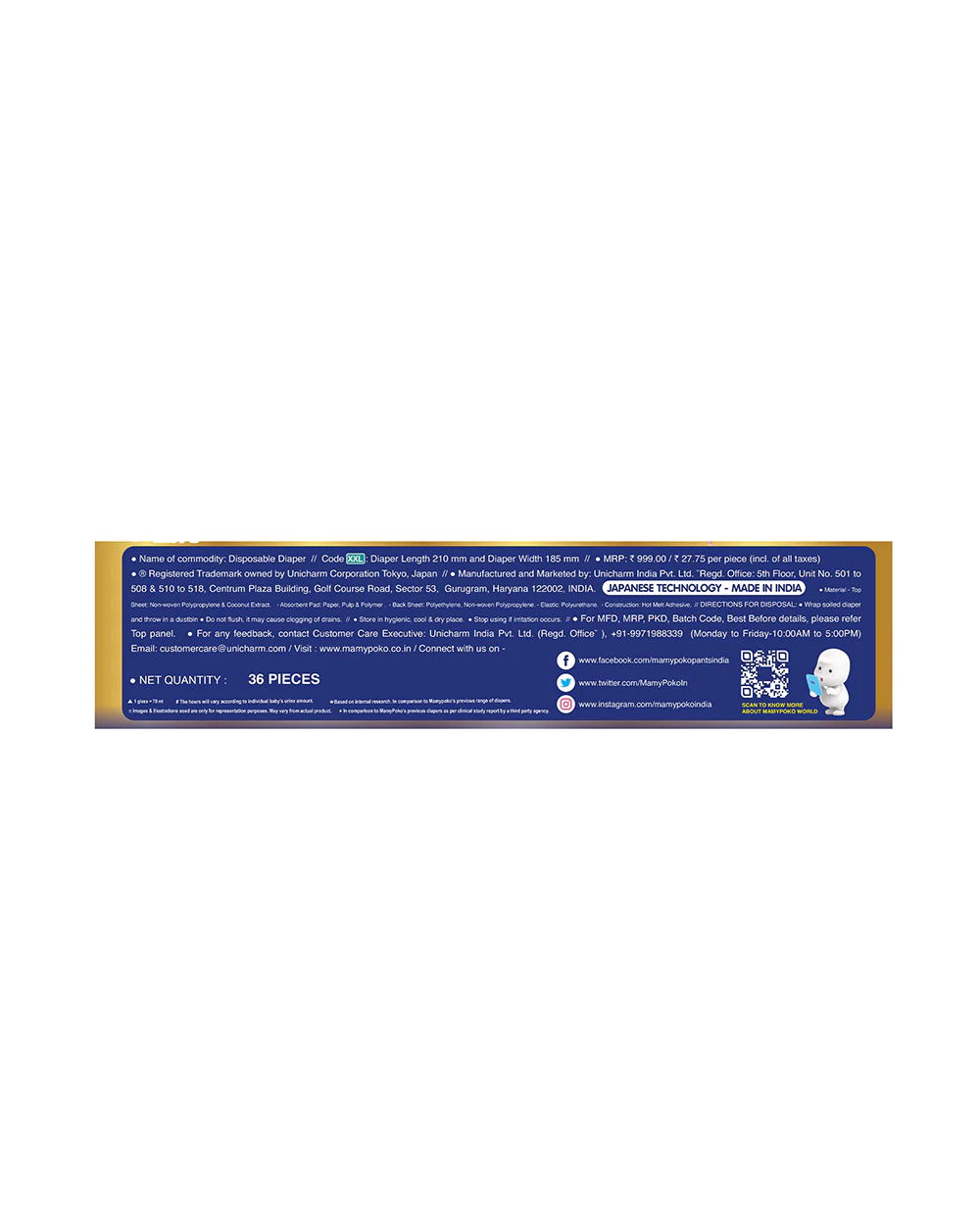 Product image 12