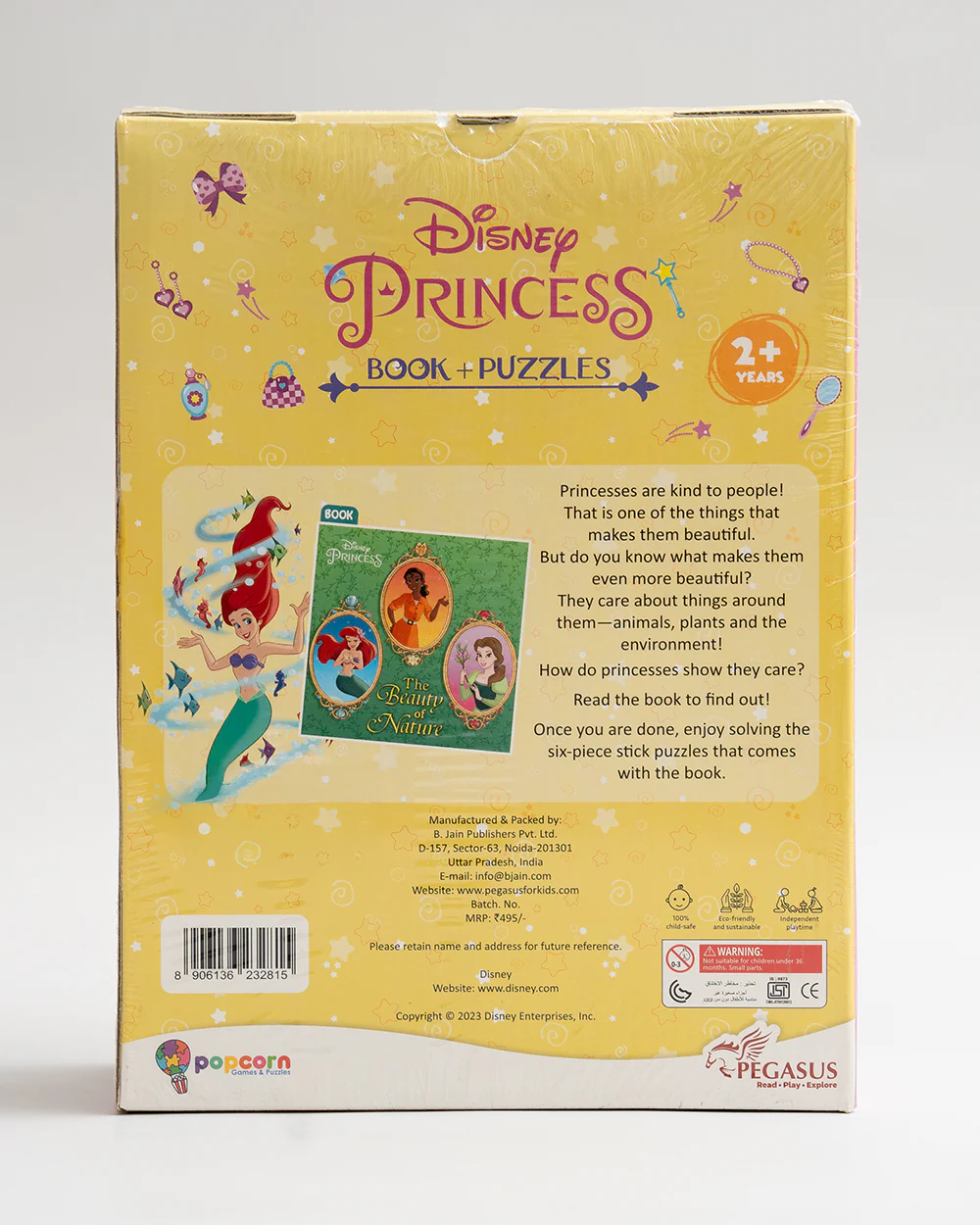 Product image 13