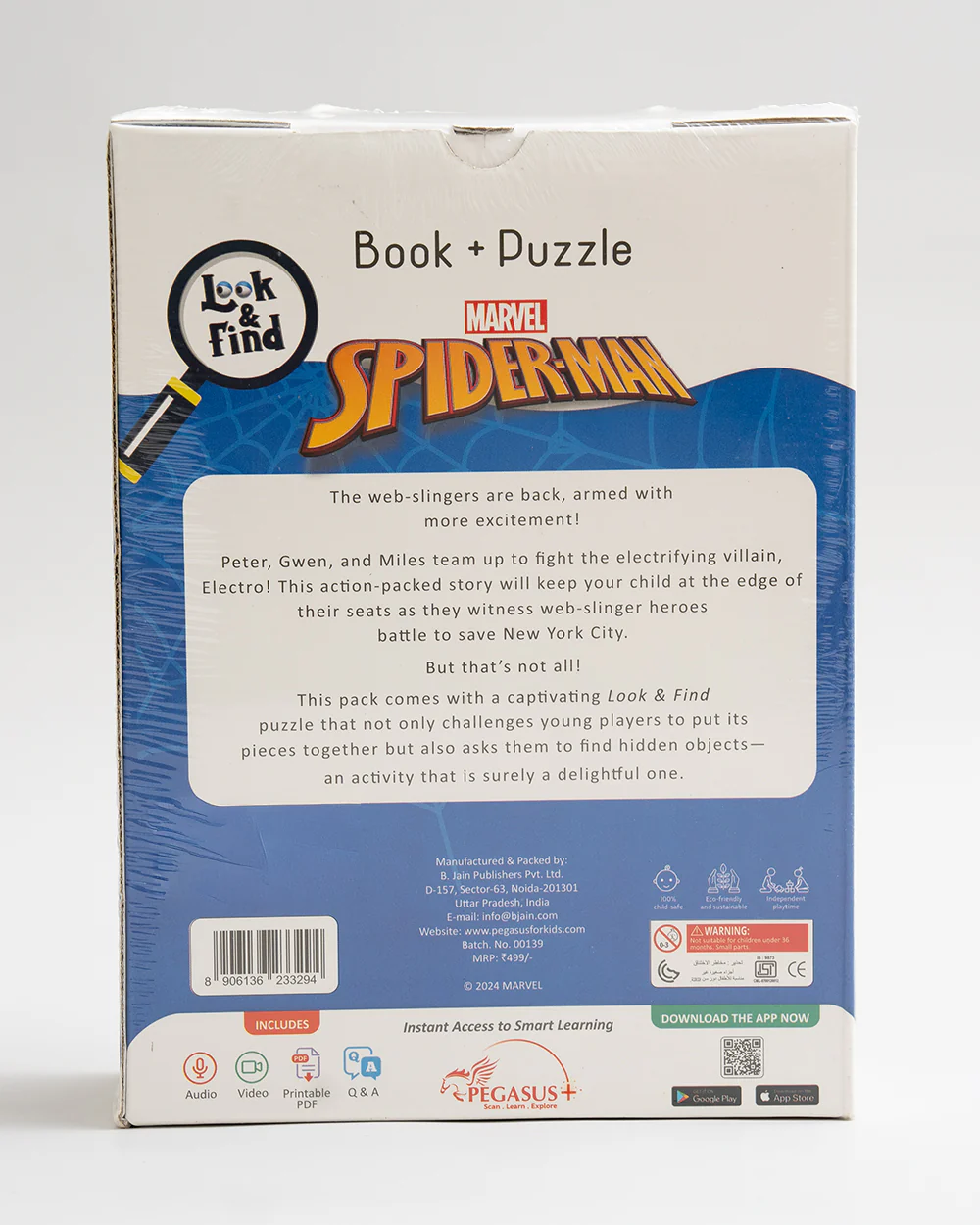 Product image 5